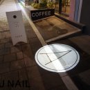 까페아지트(CAFE AZIT)
