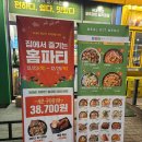 정암다방 이미지