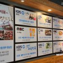 서동한우규암 이미지