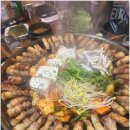 삼산돈 이미지