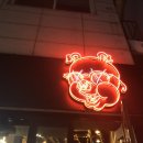 라이너스즈바베큐