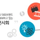에이스 기프트 이미지