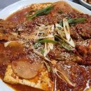 미리내밥상 이미지