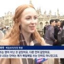 알리영어
