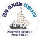 우리안전종합상사 이미지