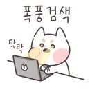 소나무한식뷔페 이미지