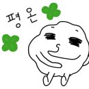 신천시골맛집 이미지