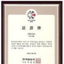 주식회사 자연 이미지
