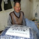 구룡포읍사무소 이미지