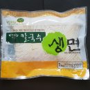 누리칼국수
