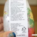 (주)미션통상 이미지