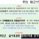 이동-4 이미지