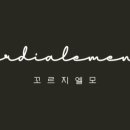 꼬르지엘모