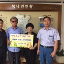 주식회사 온누리 이미지