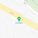 수색뉴타운주유소 이미지