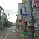 최고가마솥순대국 이미지