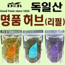 샵 다란 이미지
