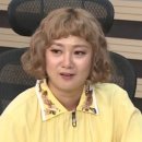빈티지어스