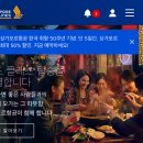 싱가포르 항공권 가격 항공 비행기표 특가 50% 할인 팁