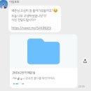 코아포토 | 야외 웨딩스냅 이담포토 내돈내산 후기 웨딩촬영 소품 및 의상 추천