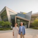 세계민속악기박물관 | 세계민속악기박물관 파주 헤이리 아이와 가볼만한곳 직접 다녀온 솔직 후기