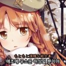 설랑 이미지