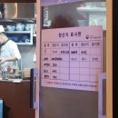 굴포천역(7호선) 이미지