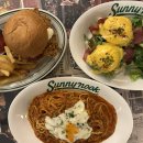 몬스터 게러지 | 성수 파스타 맛집 미국 분위기 캐주얼 레스토랑 브런치 :: 써니눅