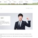 제니스연합내과의원 이미지