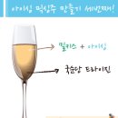 아이진(주) 이미지