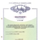 토종슈퍼 이미지