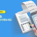 현승유통 네이버블로그