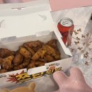 교촌치킨달동점 | 요즘 맛있는 치킨 쯔란윙봉