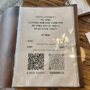 (주)온새미로 이미지
