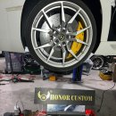 아너스공업사 이미지