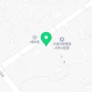 강호배드민터센터