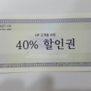 엠글램핑 이미지