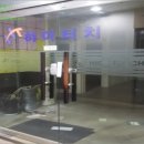 먼우금로 이미지