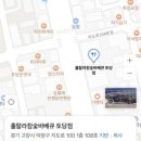 능곡지 이미지