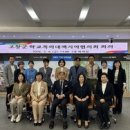 민 - 송파구 법원로 128 | 민