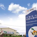 무성기업 이미지