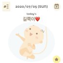 연지슈퍼