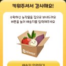 커피하길 네이버블로그