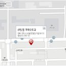 상사동로12길-1 티스토리