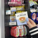 지에스(GS)25 대구경북예고점 이미지