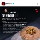 유통피아 이미지