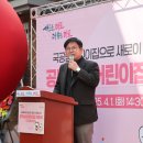 아이삼성어린이집 이미지