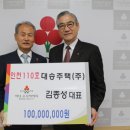 (주)대승 이미지