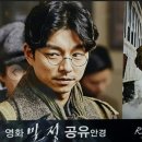 둥근안경 이미지