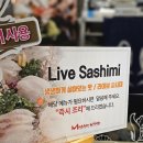 목동 맛집 마키노차야 목동점, 풍부한 해산물 뷔페의 매력